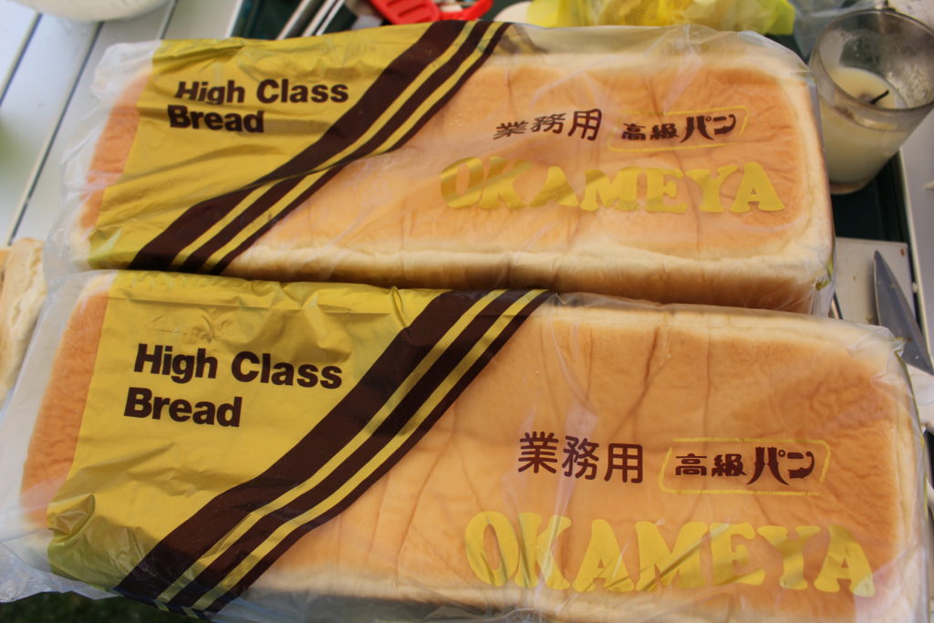 札幌で大人気の おかめや のパンはそのまま食べてもホットサンドもおすすめ サロンのhappy Life