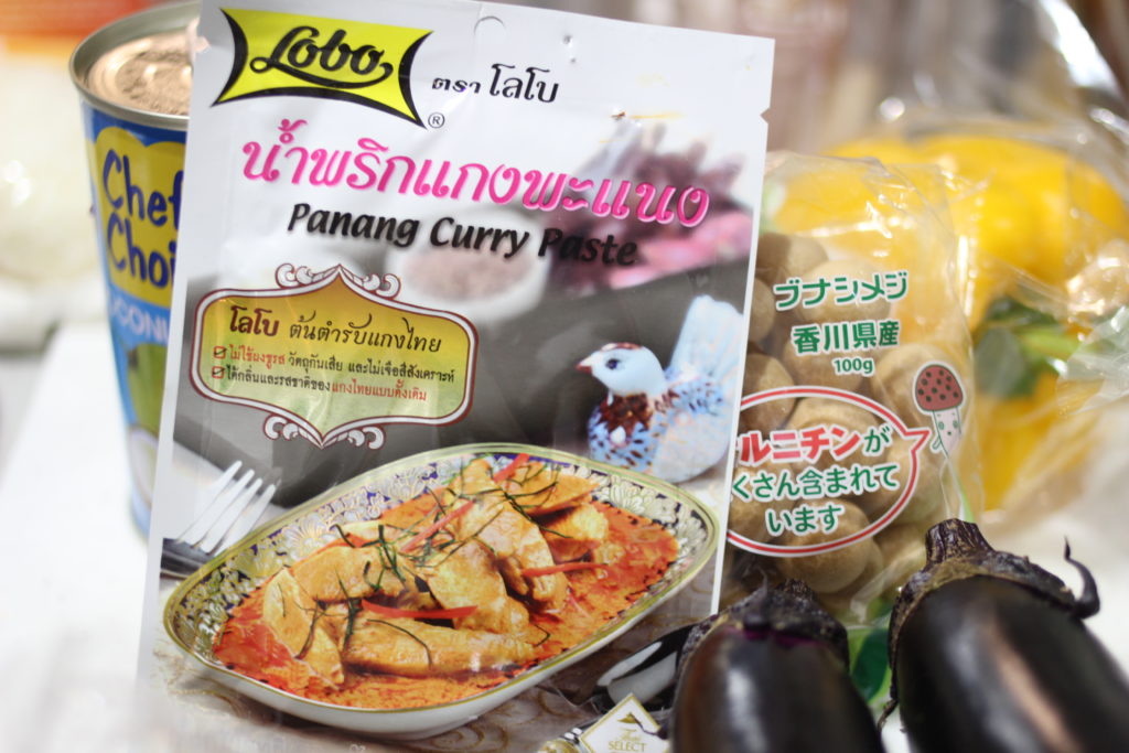 タイ料理 パナンカレーを作ってみた グリーンカレーより好き サロンのhappy Life