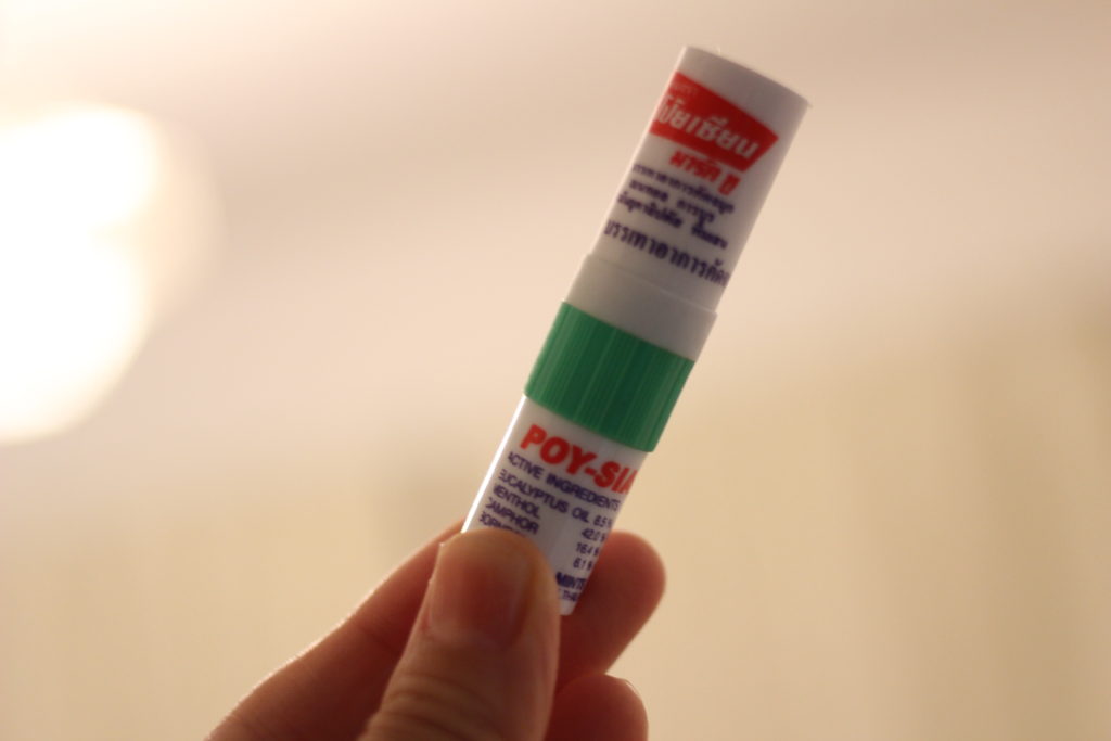 タイ 薬 魅惑の嗅ぎ薬 ヤードム はポーチに必需品 サロンのhappy Life