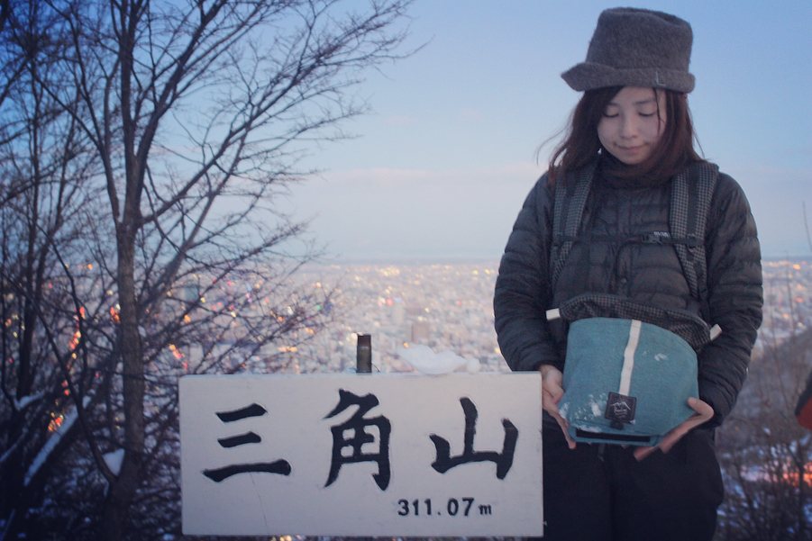 札幌おすすめ登山 三角山の冬登山はキラキラ雪景色に感動 夕暮れもおすすめ サロンのhappy Life