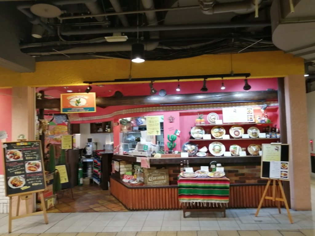 札幌駅おすすめランチ 本格的メキシカン ソンブレロ メヒカーノ でタコスを食べる サロンのhappy Life