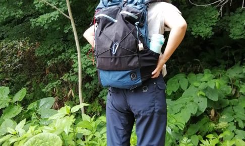 山と道Light 5-Pocket Pants女性用Mで北海道の山を登った着用レビュー 