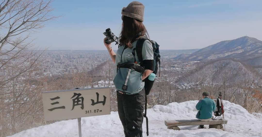札幌の人気の山 三角山 で今年初登山 初心者でも雪道でも登りやすい 21 3 13 サロンのhappy Life