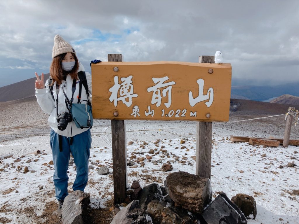 山と道Light 5-Pocket Pants女性用Mで北海道の山を登った着用レビュー！ - サロンのhappy life!